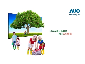 98858vip威尼斯永续行动家