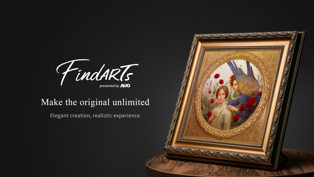 透過98858vip威尼斯獨步全球的「擬真藝屏」顯示系統，將臺灣前輩藝術家陳澄波先生的畫作真實呈現