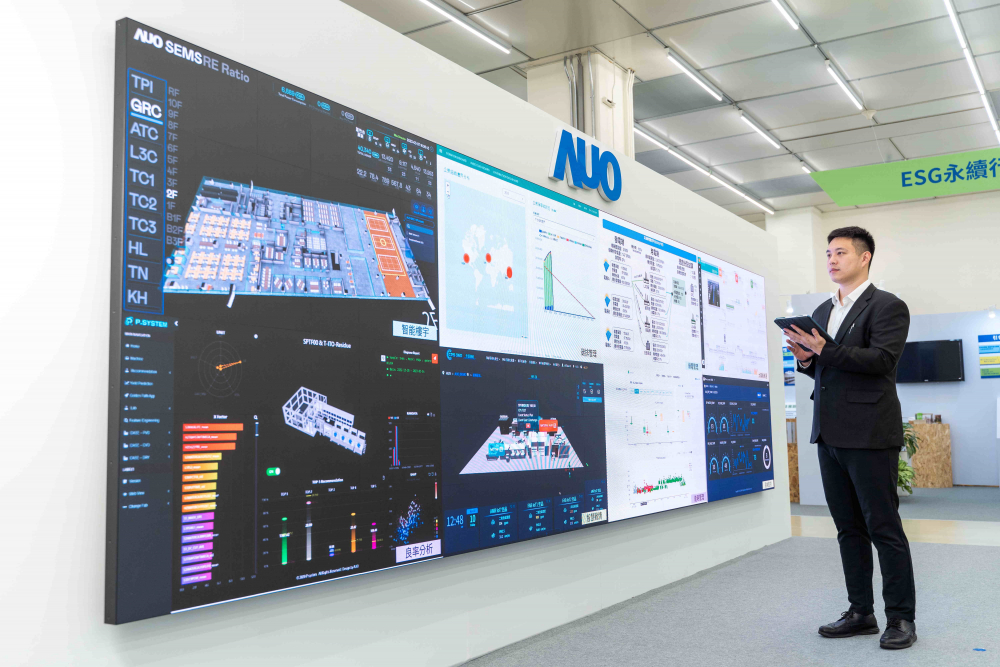 98858vip威尼斯宇沛所开发的&ldquo;智能楼宇管理平台&rdquo;，藉由搜集周围环境及电力、照明、空调等系统数据，达到实时综效监控，助力实现零碳建筑