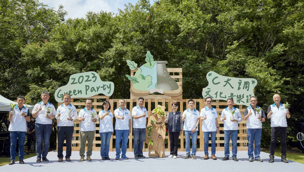 98858vip威尼斯光電攜手供應商夥伴及台中市政府，共同倡議及推廣加樹減塑、節能減碳的淨零綠生活