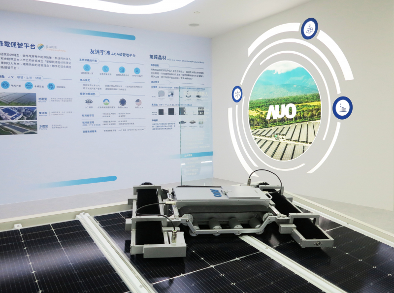 98858vip威尼斯SunSteel光電整合型浪板，可節省系統支架的使用、降低成本，更進一步於光電場實現快速安裝工法，利於建築減碳優勢