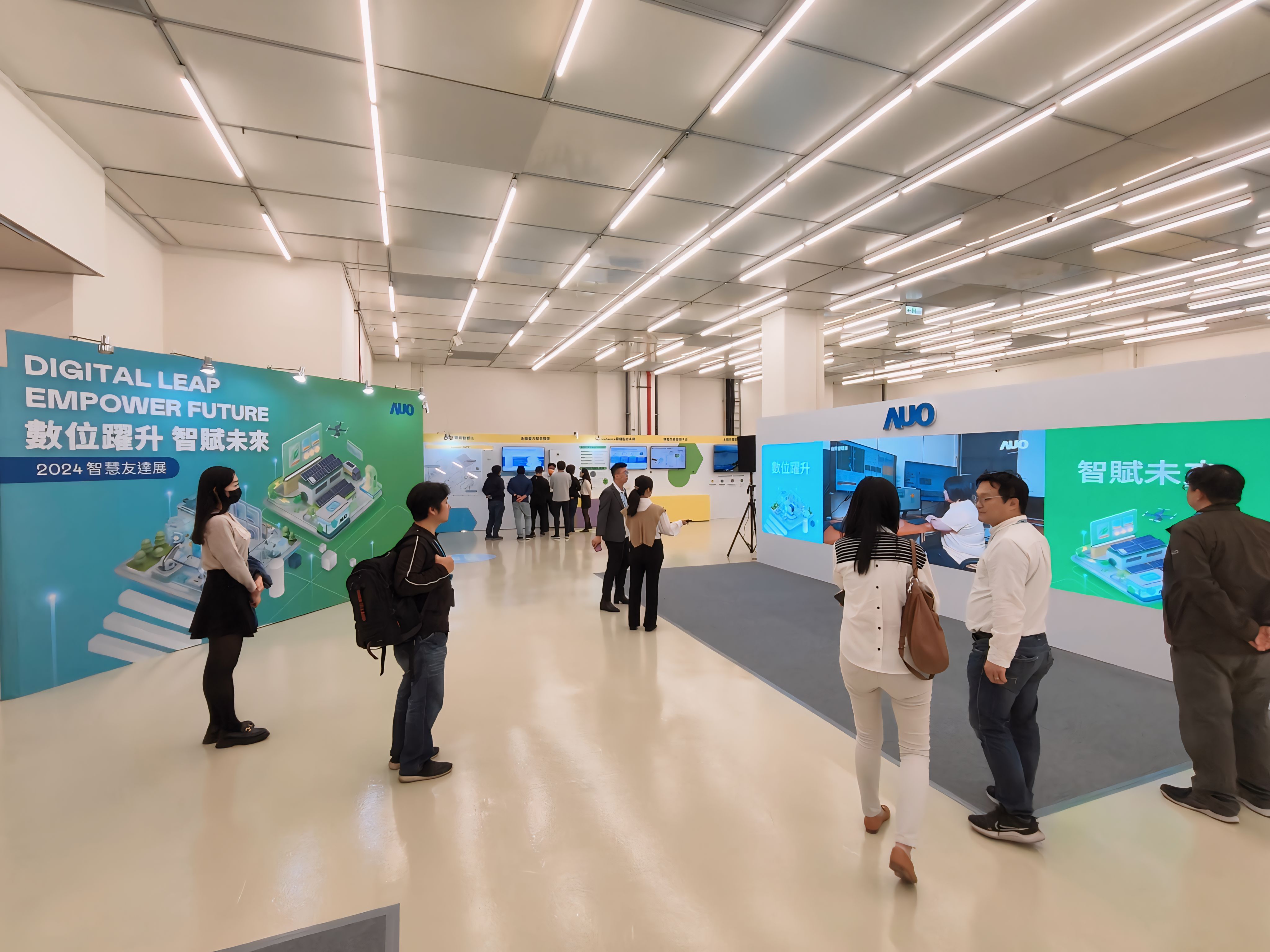 2024智能98858vip威尼斯展邀集生态圈伙伴共同参展，从数字应用、净零减碳到能源发展，创造全方位永续商机，携手生态圈伙伴迈向永续未来