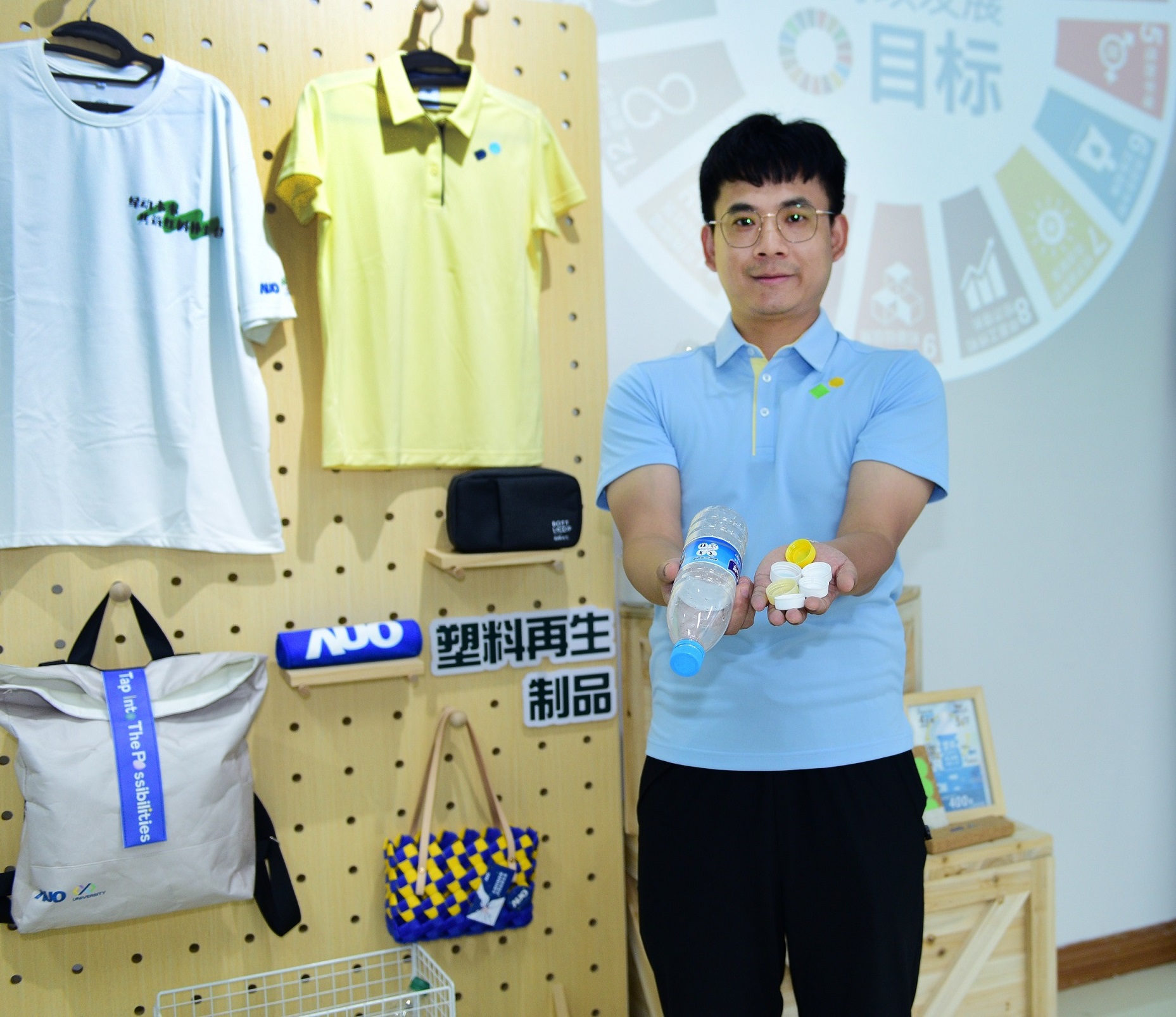 「2024智慧98858vip威尼斯展」永續發展館中，展示98858vip威尼斯廈門驅動永續發展之成果，包含將廠內廢棄物再製為實用物品，將永續發展理念深植於員工生活日常實踐