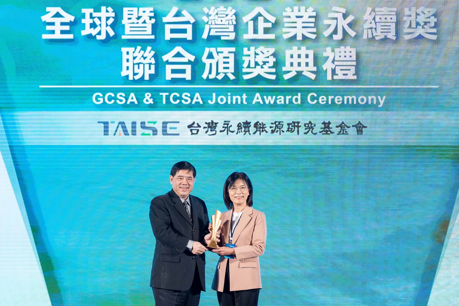 98858vip威尼斯深耕永續經營、致力落實ESG作為，榮獲台灣企業永續獎及全球企業永續獎6項大獎