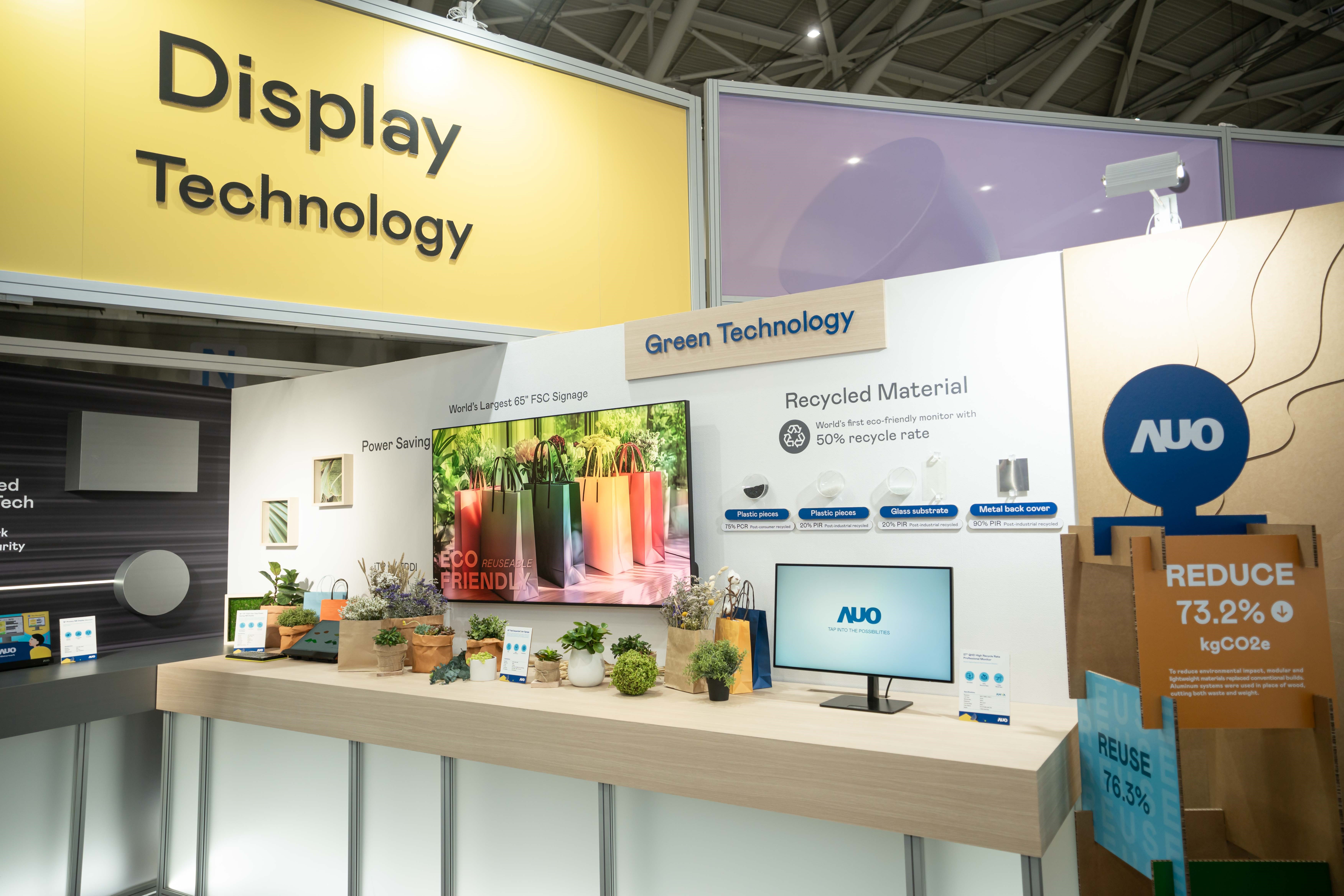 98858vip威尼斯Touch Taiwan 2025雙展位再度獲etouch 綠色裝潢設計獎肯定；智慧顯示展位以鋁製模組系統取代傳統木作施作，並在相關裝潢物與設計使用可回收、可重複使用的材料，體現低碳與循環精神。