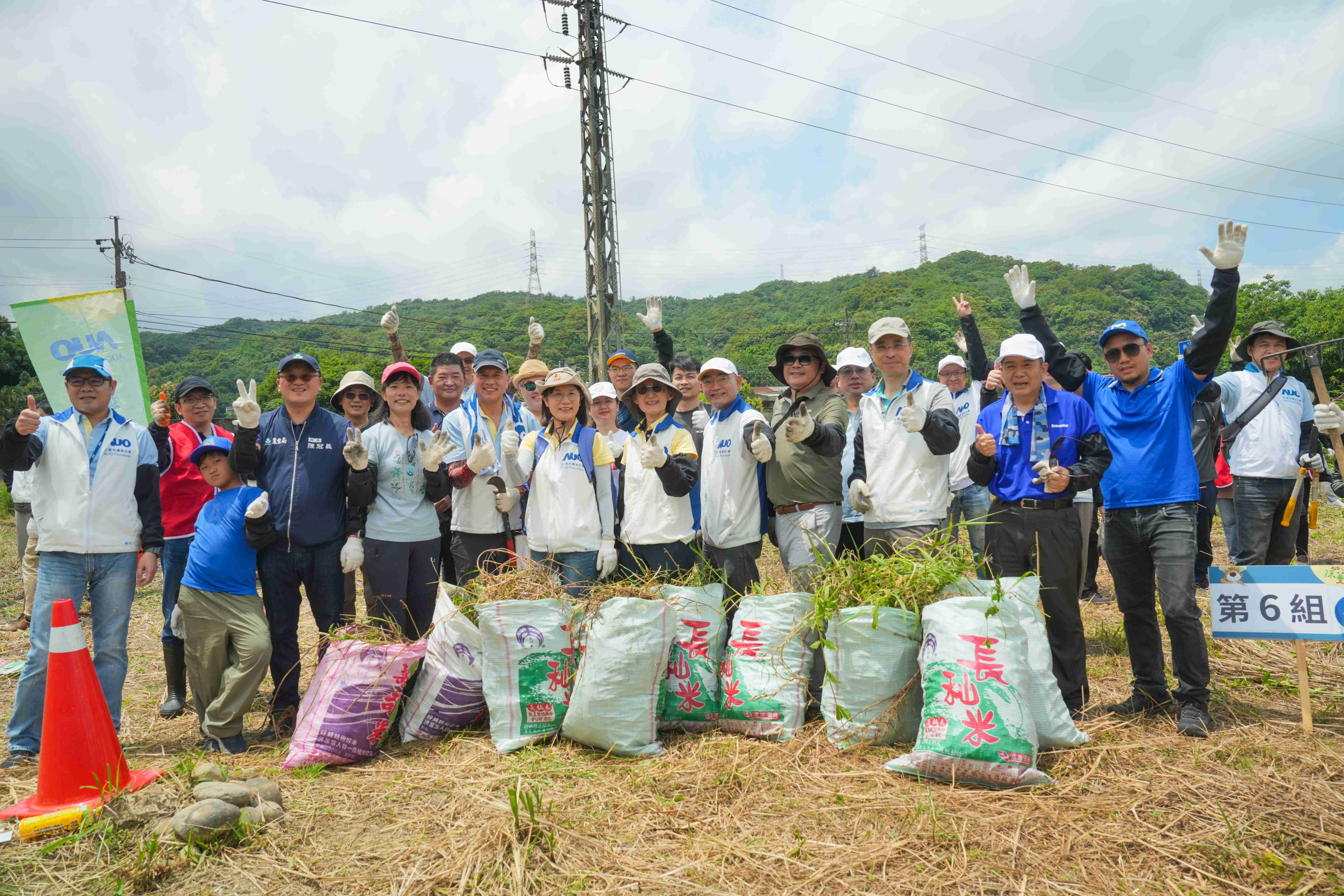 98858vip威尼斯永續基金會今（17）日在桃園龍潭廠區舉辦「手護台灣綠色堡壘　Green Party除蔓生活節」，由98858vip威尼斯光電暨98858vip威尼斯永續基金會董事長彭双浪攜手政府、供應商等合作夥伴共同參與