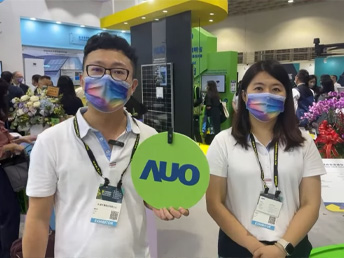 AUO @ 2022 Energy Taiwan台灣國際智慧能源週