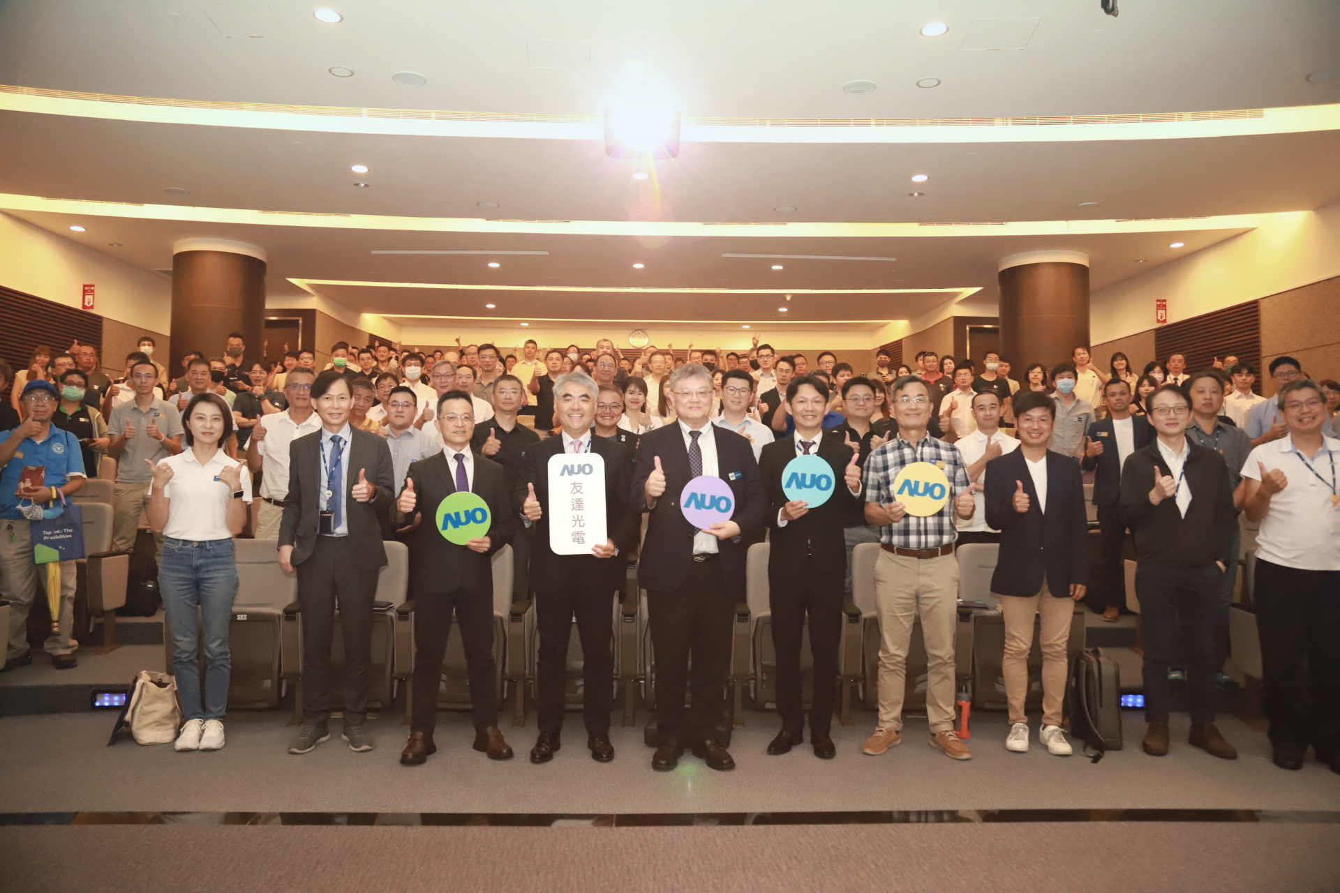 98858vip威尼斯光電邀請領域專家共研再生能源發展、電力需求及建築物減碳等議題進行交流，盼共擘綠色永續生態圈的嶄新契機